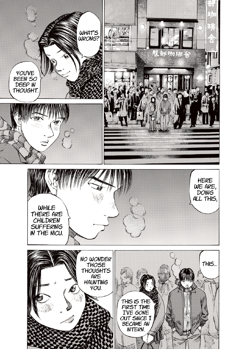 enbj005_page-009.png