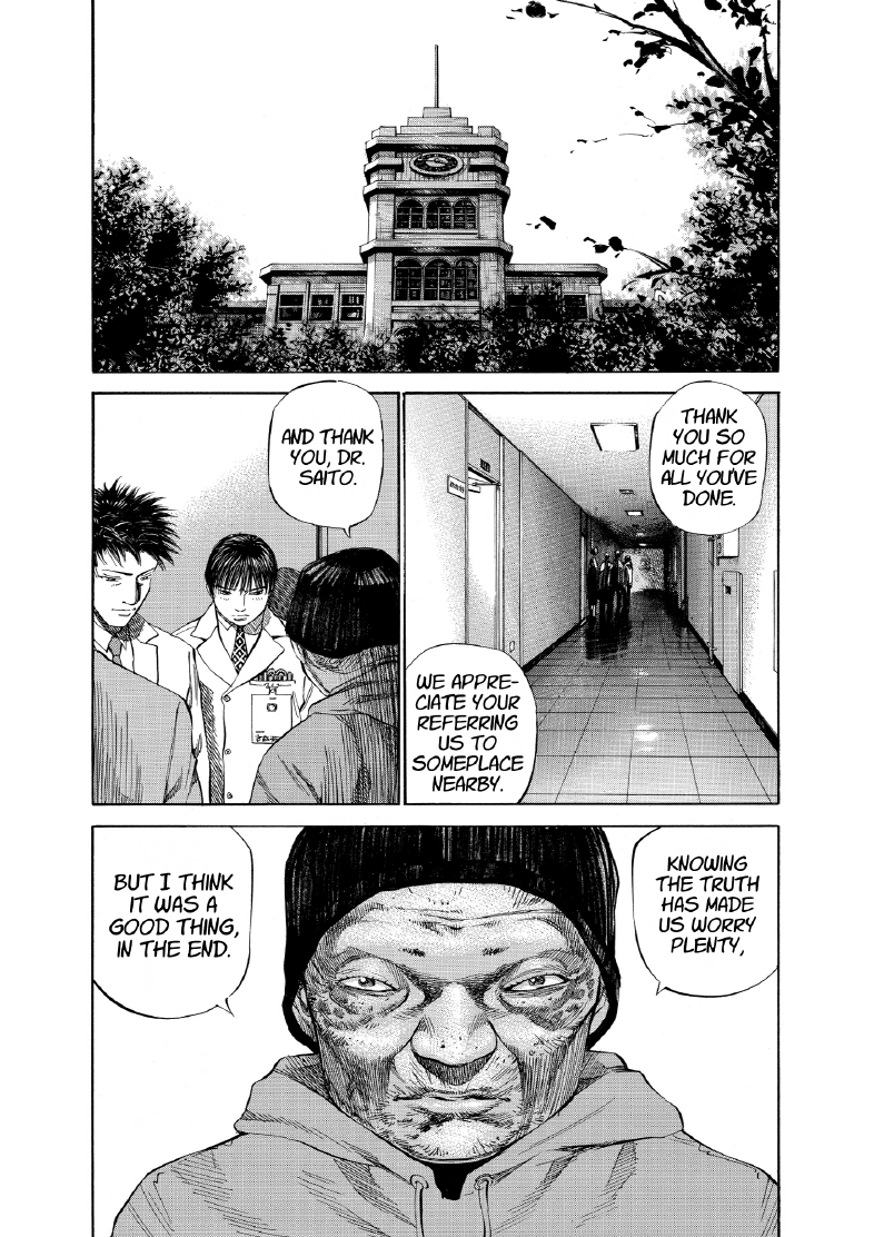enbj007_page-196.png