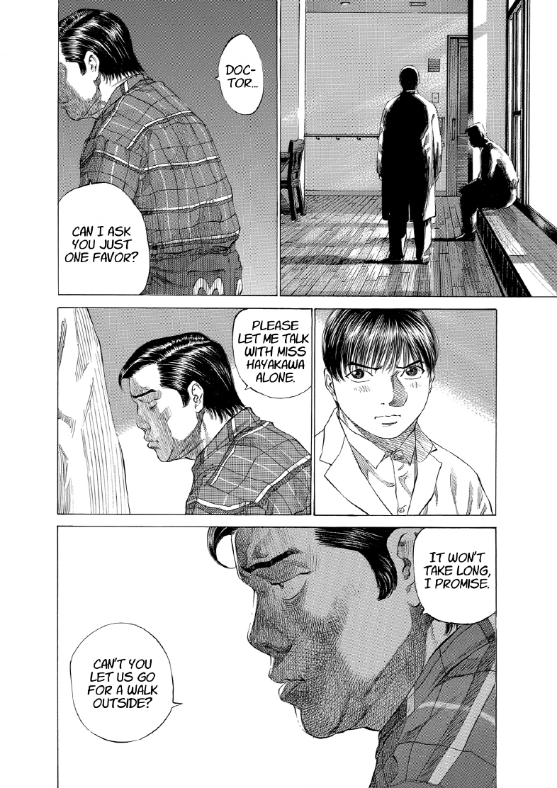enbj011_page-184.png
