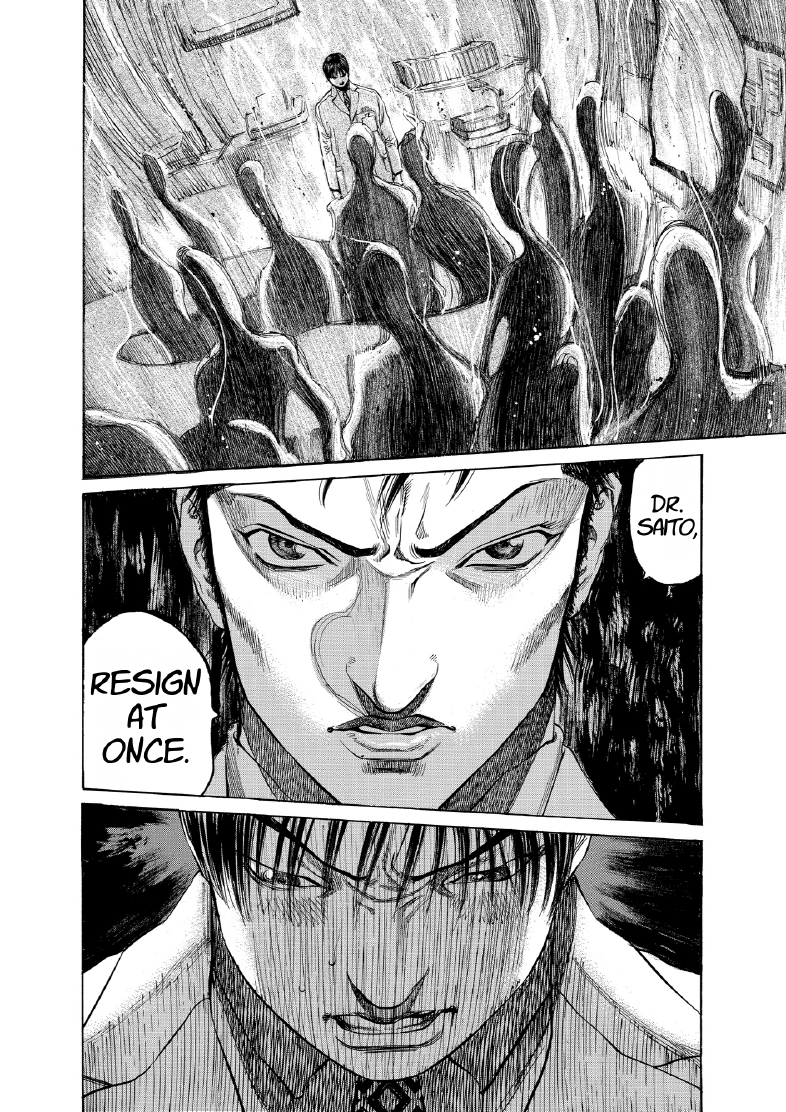 enbj007_page-164.png
