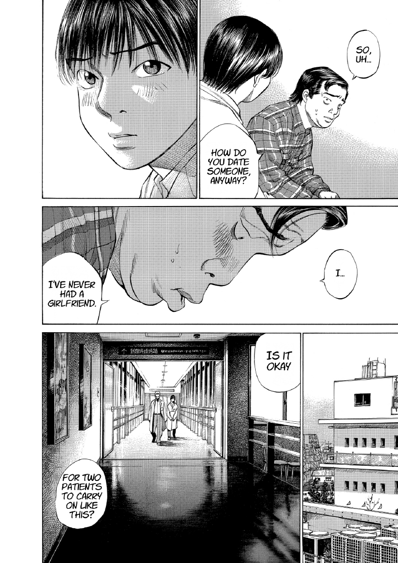 enbj010_page-020.png