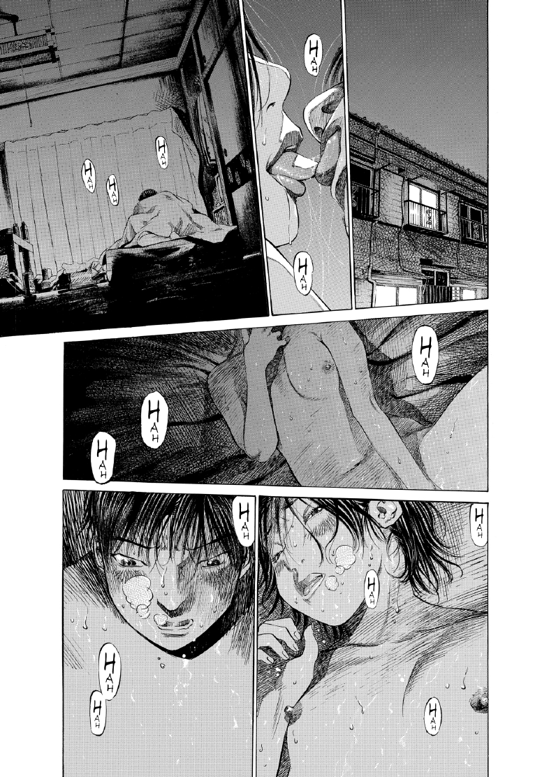 enbj006_page-061.png