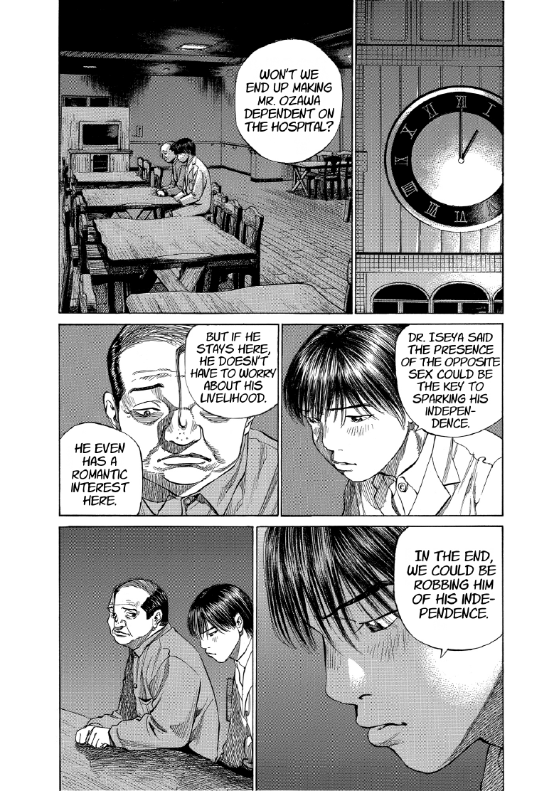 enbj010_page-027.png