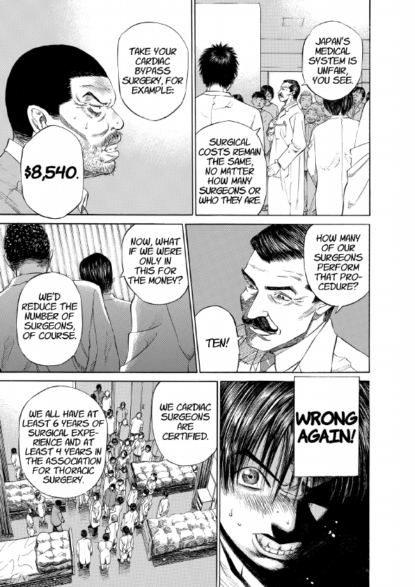 enbj002_page-101.png