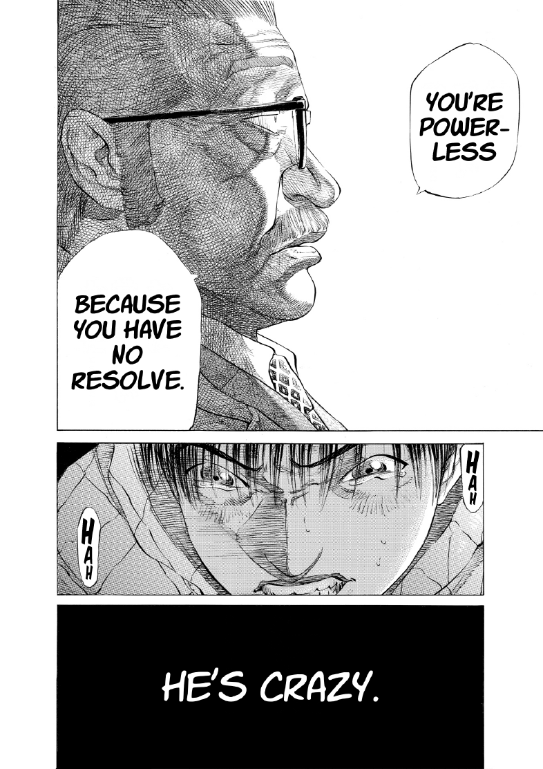 enbj004_page-080.png