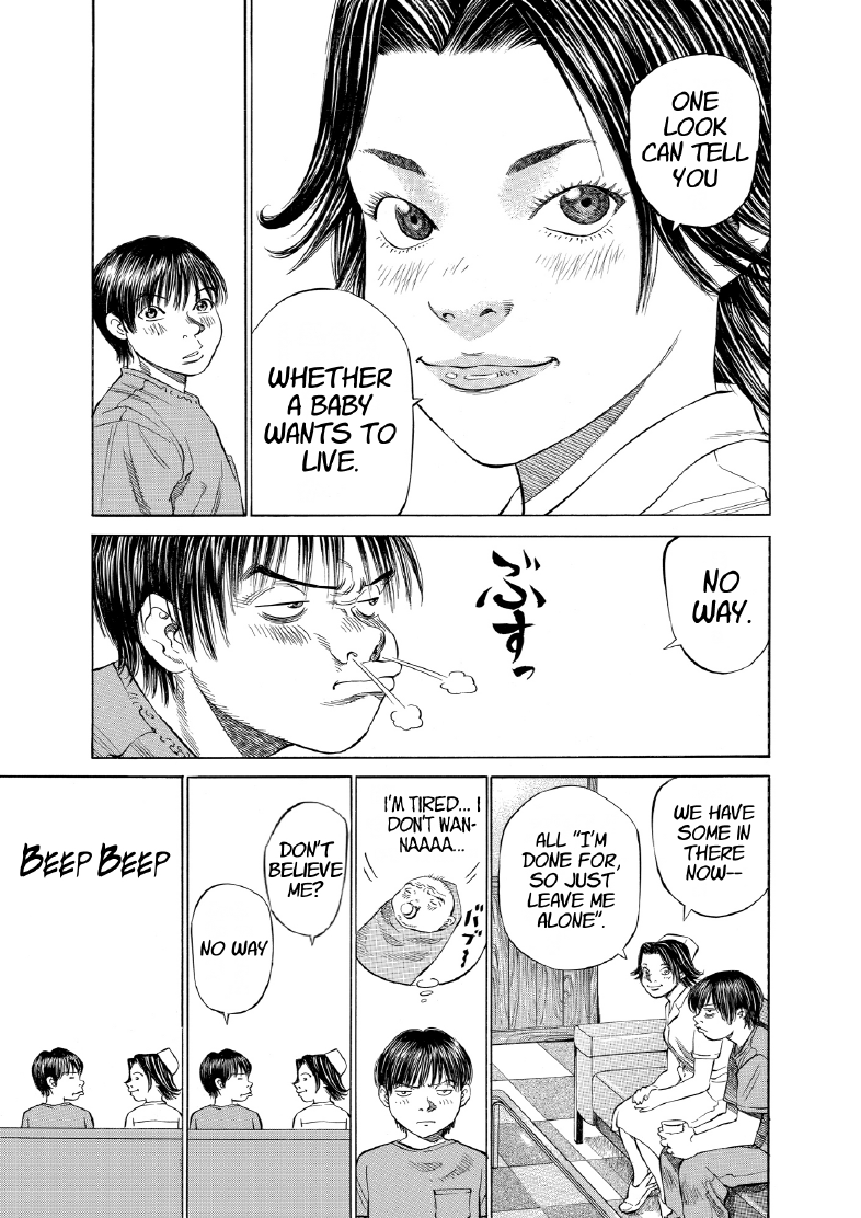 enbj003_page-121.png