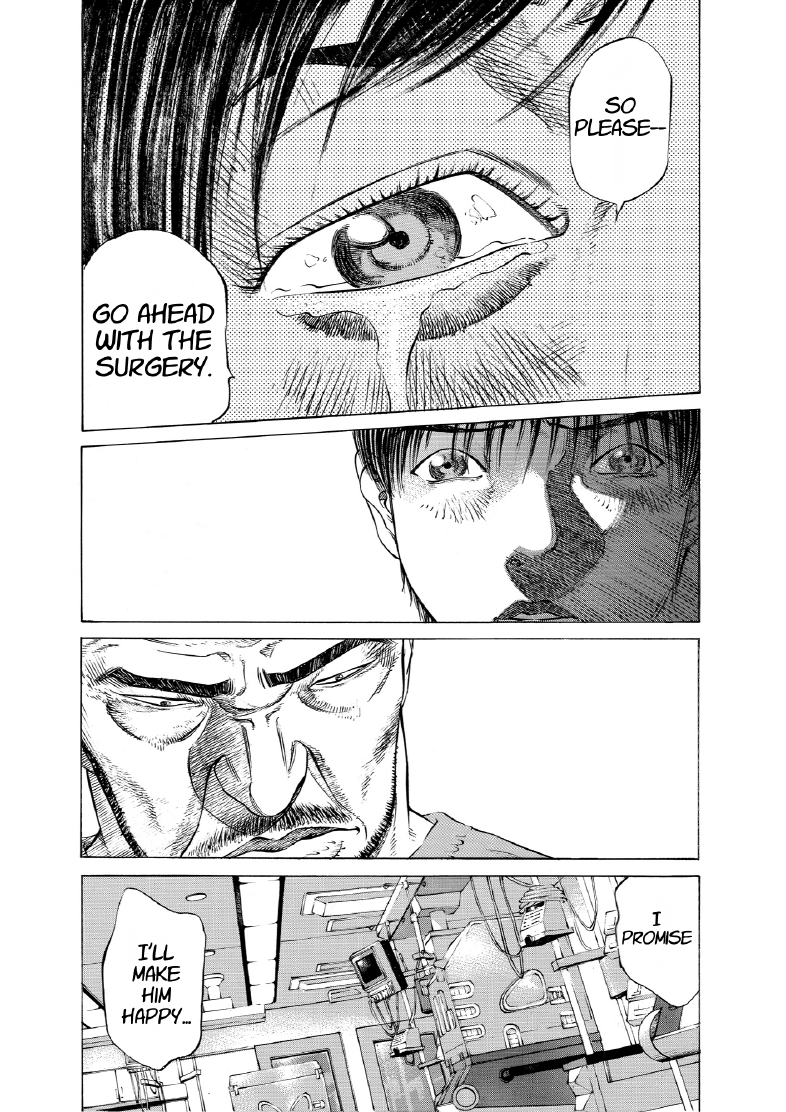 enbj004_page-233.png