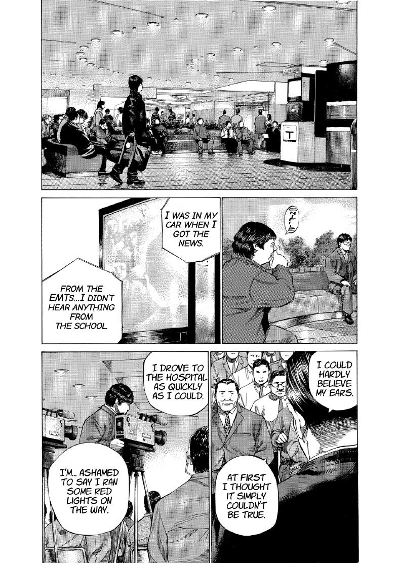 enbj011_page-071.png