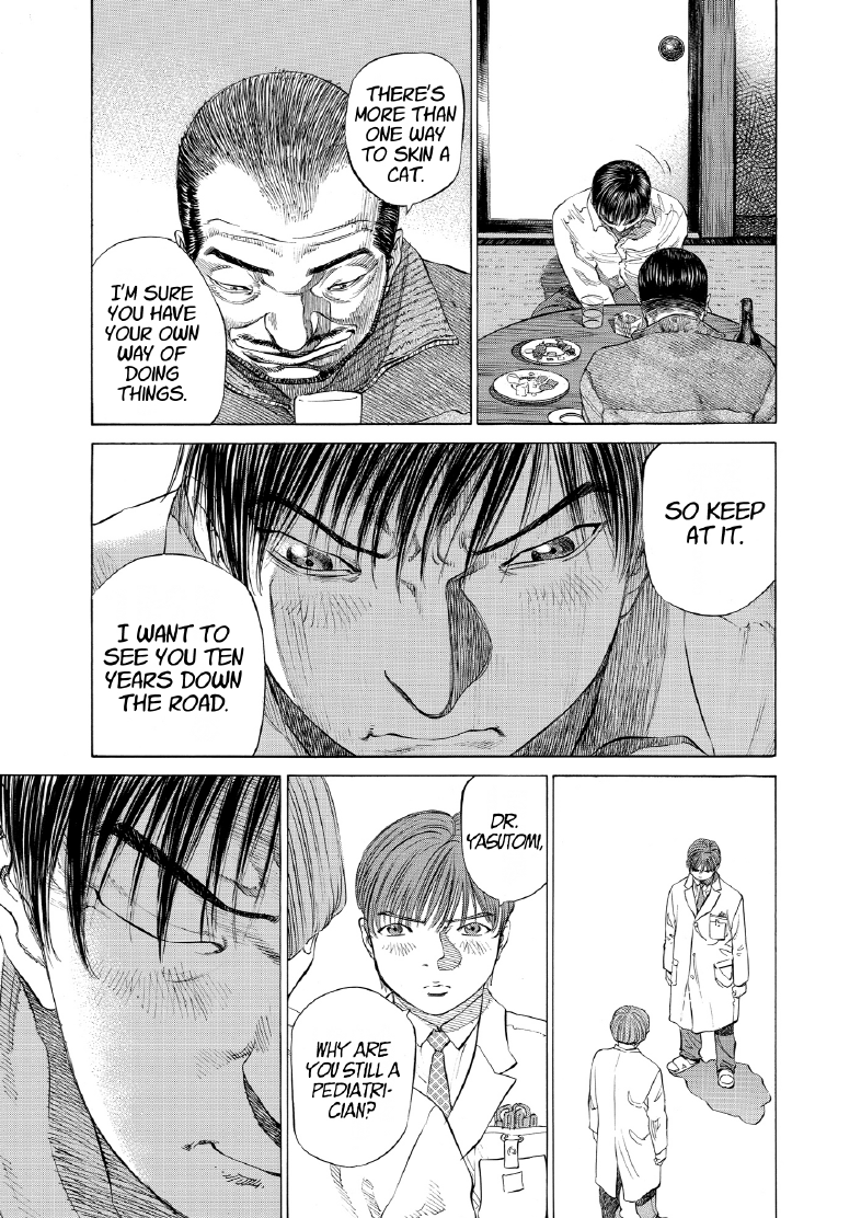 enbj005_page-097.png