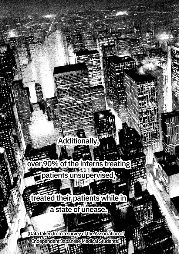 enbj001_page-035.png