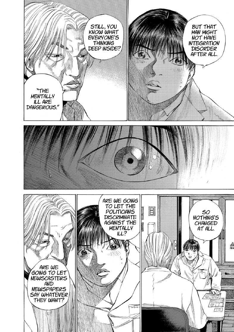 enbj011_page-150.png