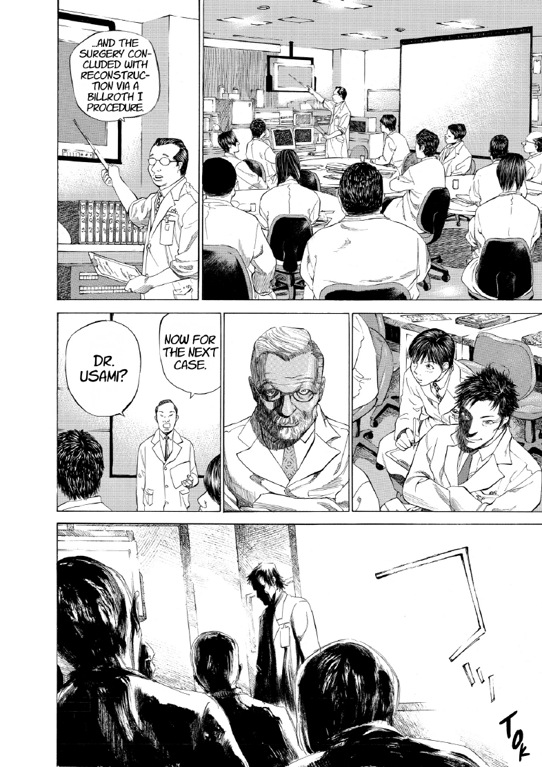 enbj005_page-144.png