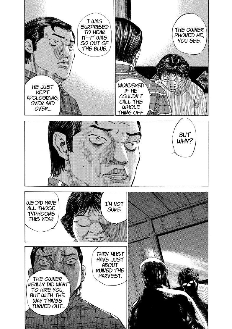enbj012_page-071.png