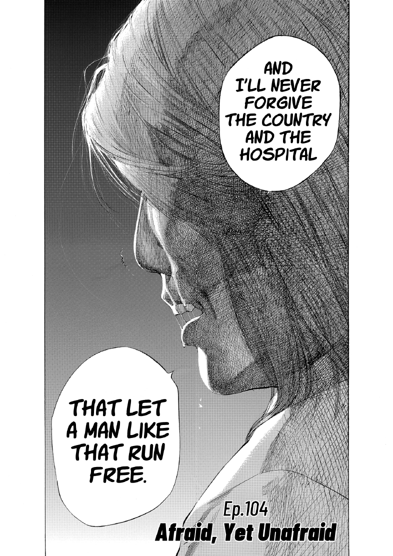 enbj011_page-070.png