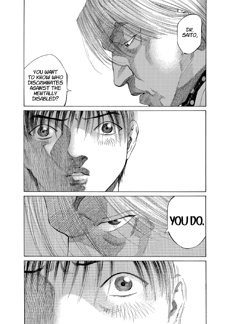 enbj009_page-101.png