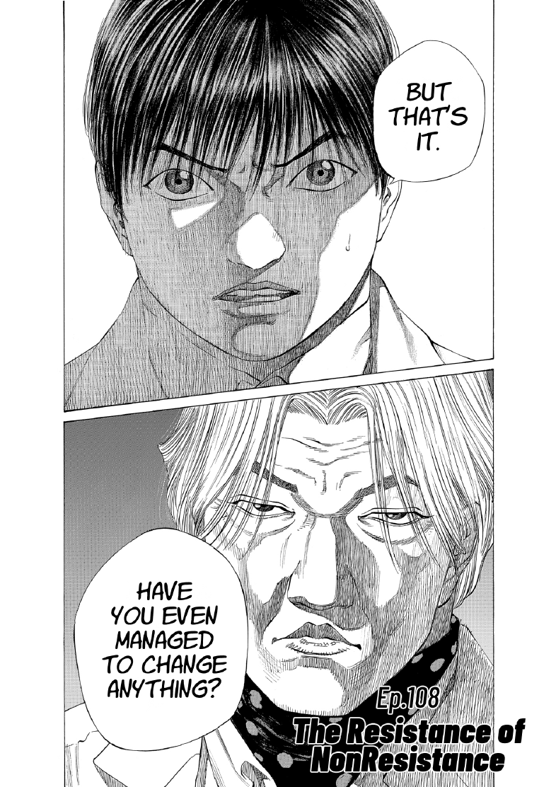 enbj011_page-158.png