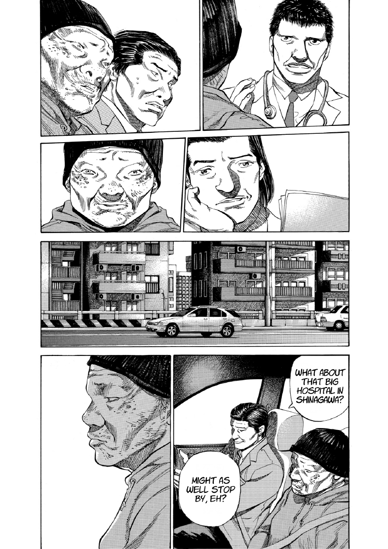 enbj007_page-191.png