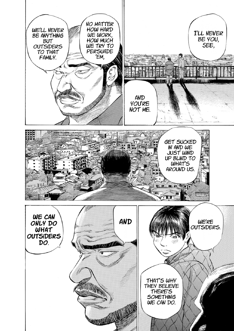 enbj004_page-016.png