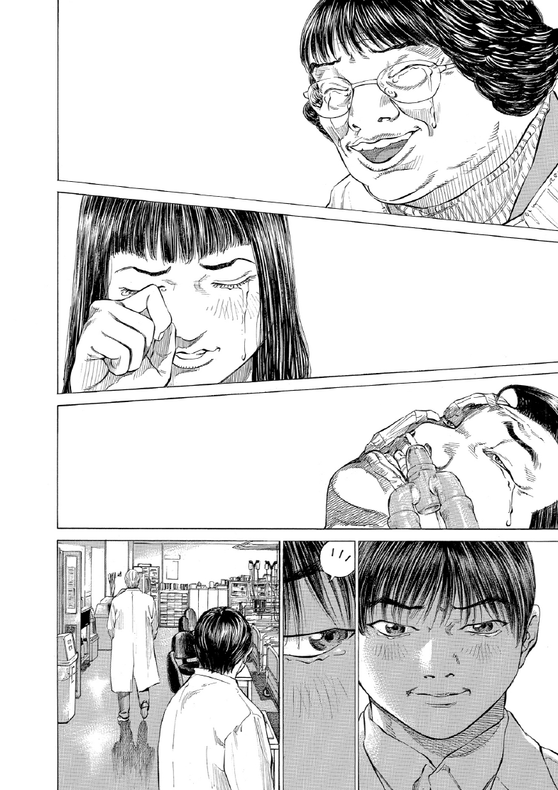 enbj013_page-168.png