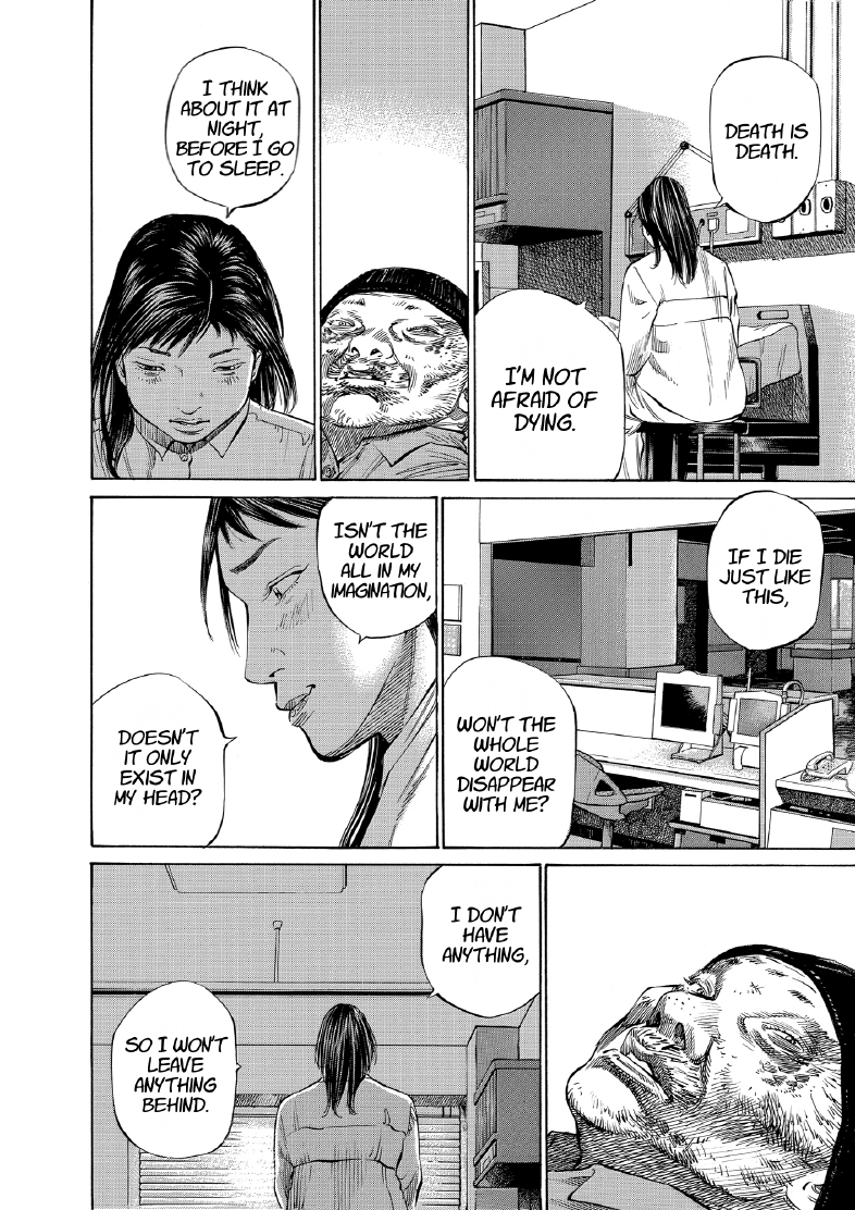 enbj008_page-084.png