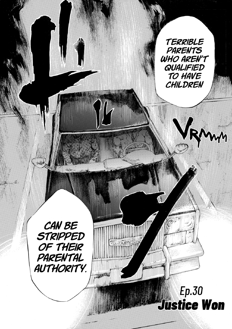 enbj004_page-070.png