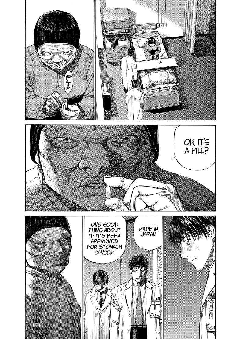 enbj008_page-049.png