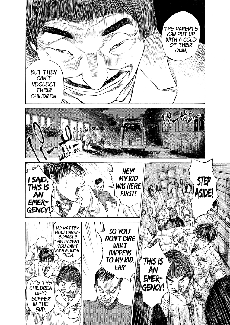 enbj005_page-038.png