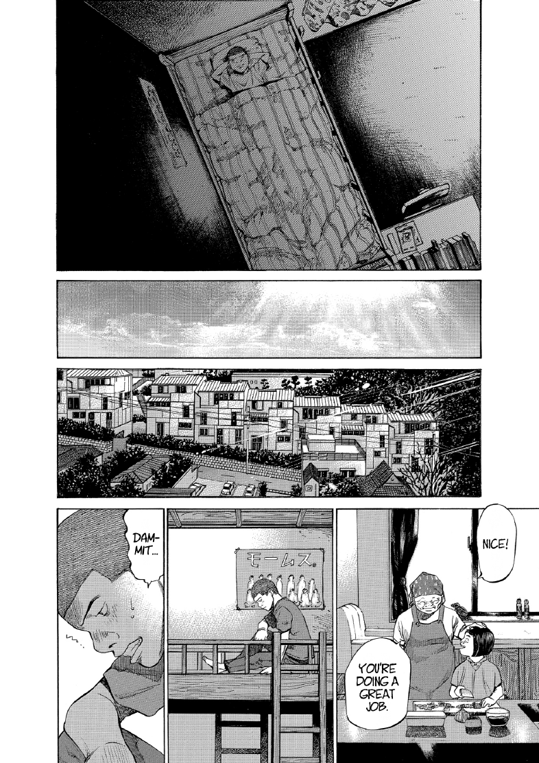 enbj008_page-190.png