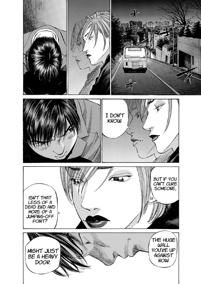 enbj007_page-216.png