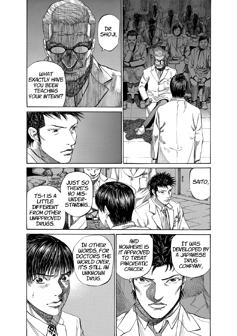 enbj007_page-159.png