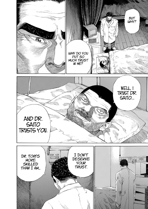 enbj002_page-148.png