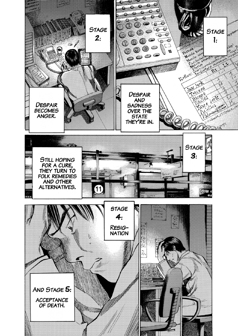 enbj007_page-152.png