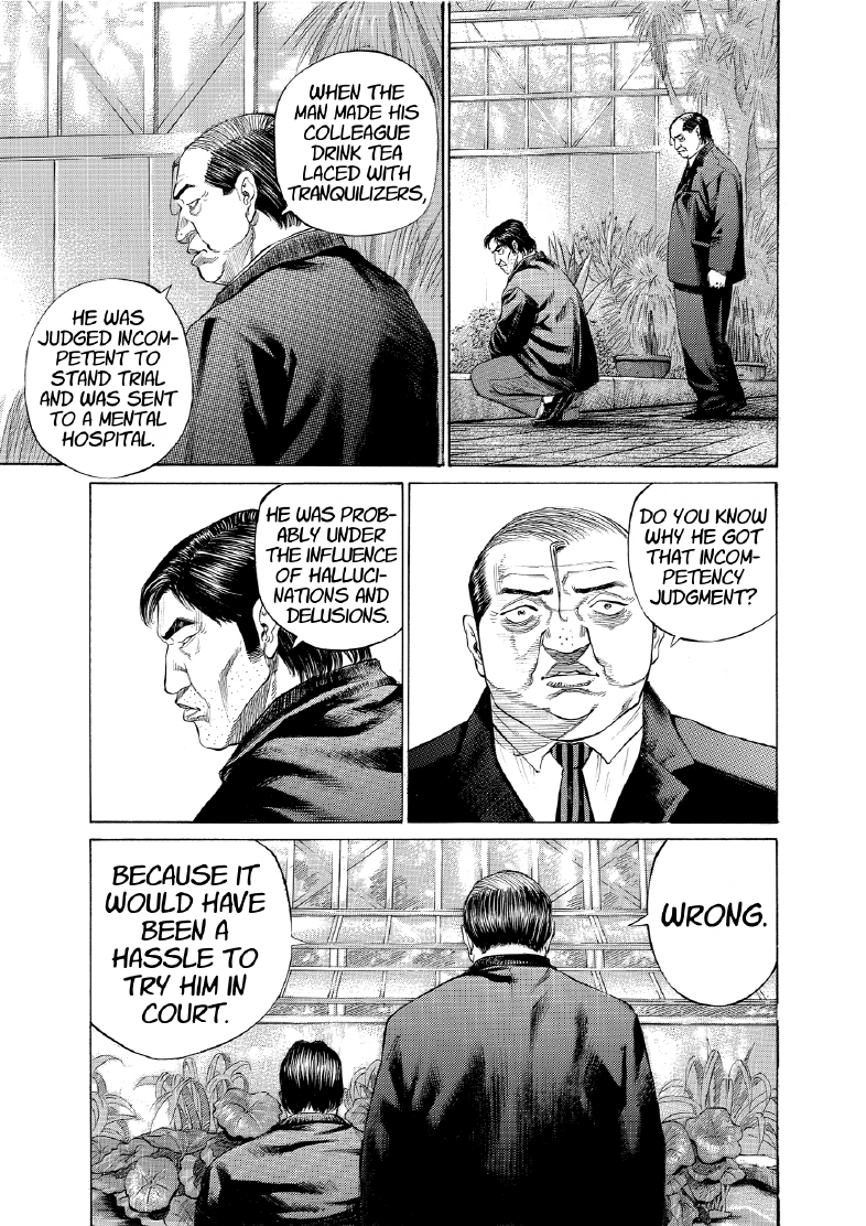 enbj011_page-037.png