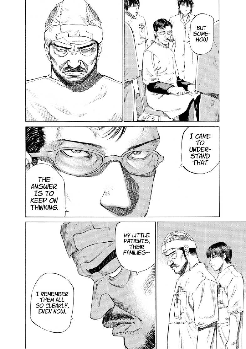 enbj004_page-238.png