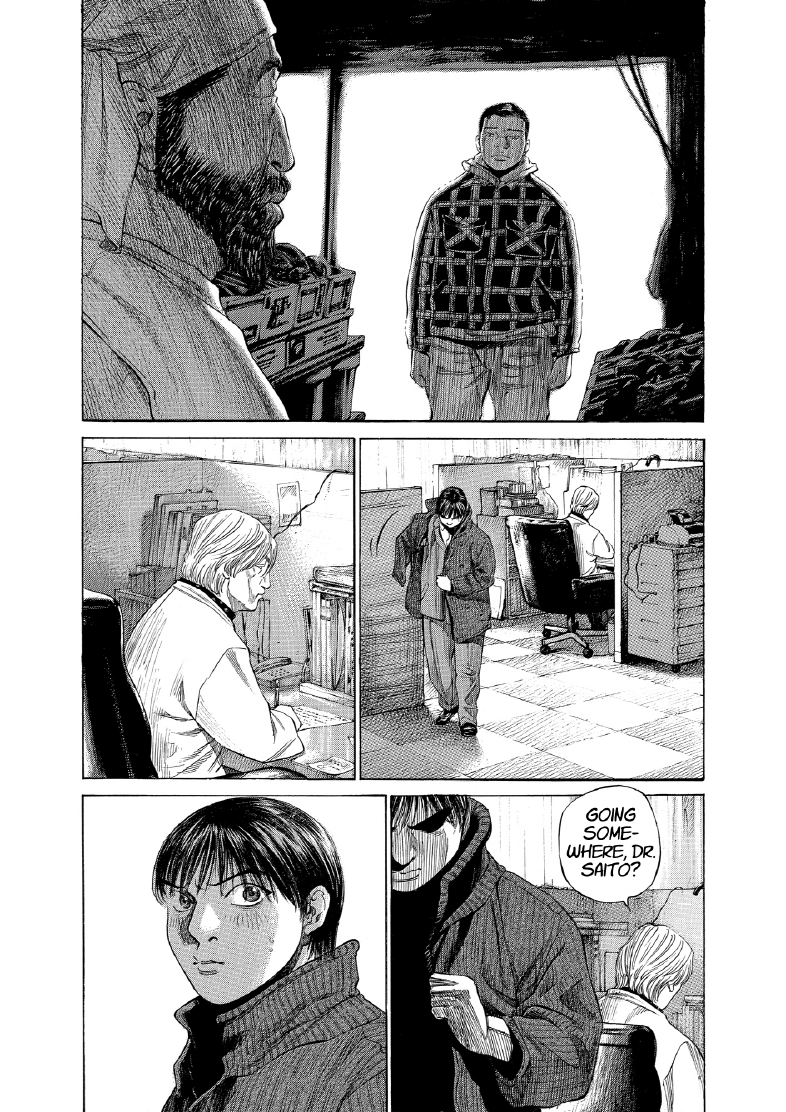 enbj012_page-083.png
