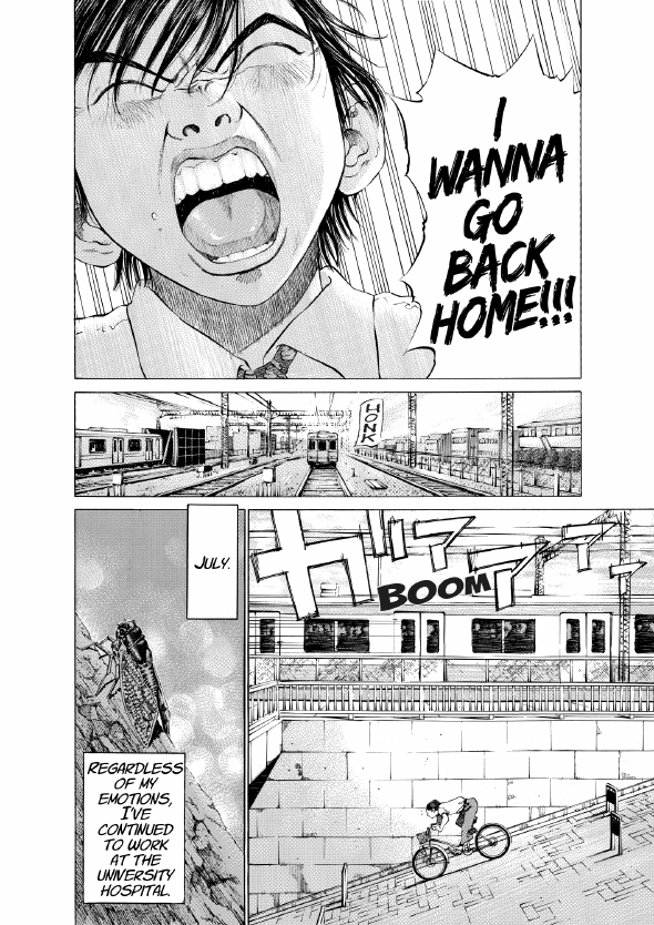 enbj001_page-064.png