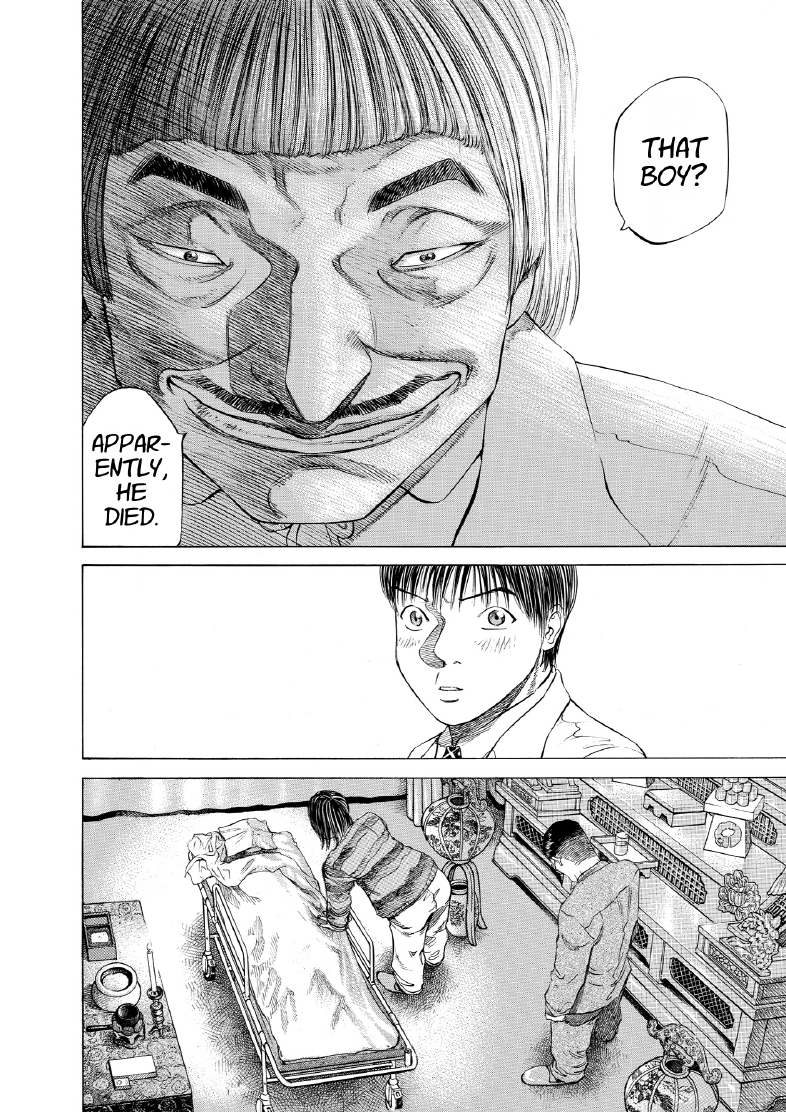 enbj005_page-074.png