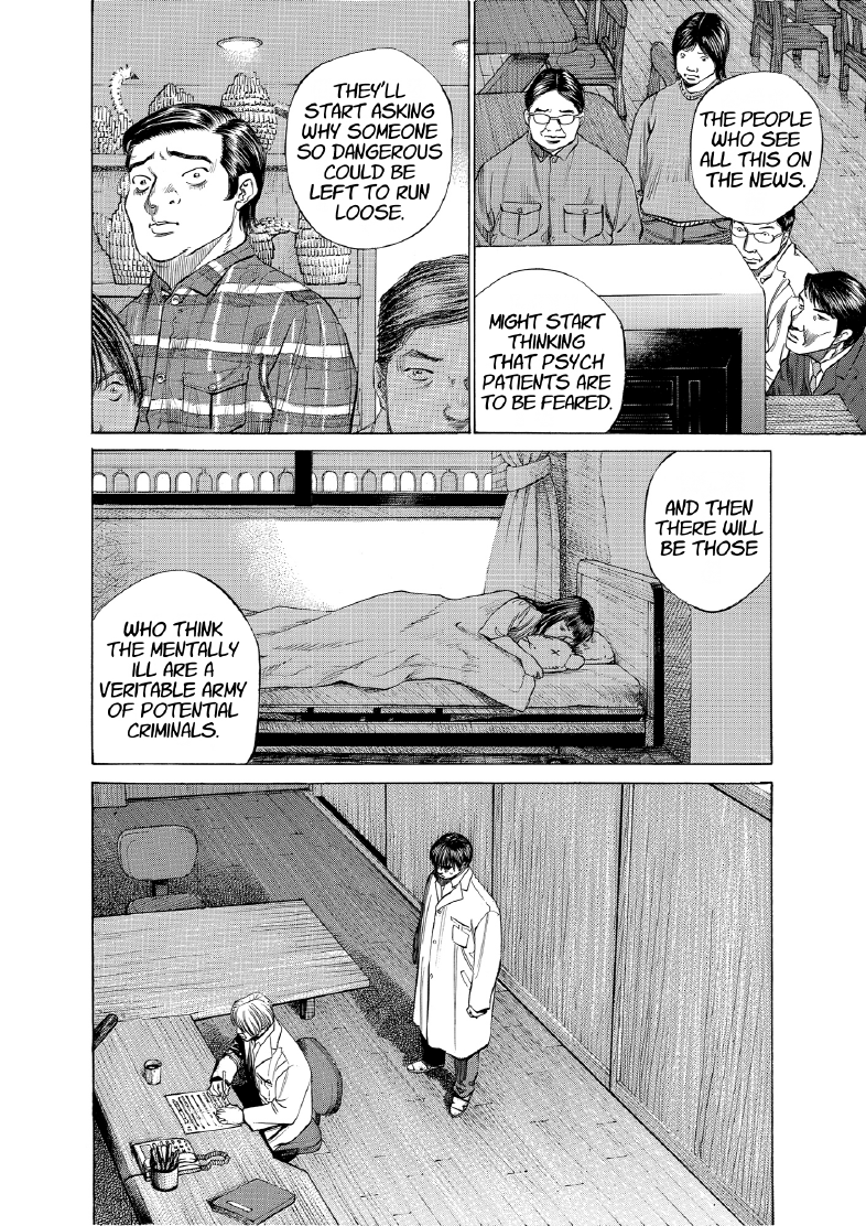enbj010_page-188.png
