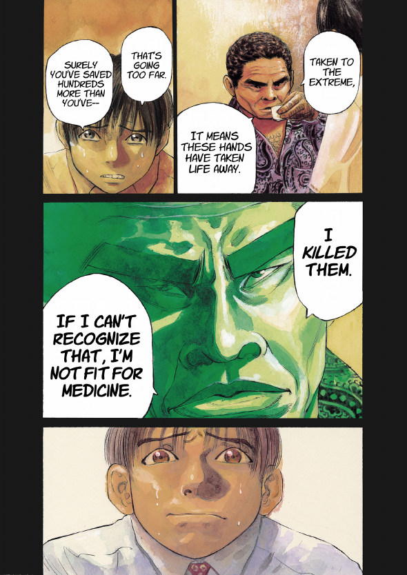 enbj002_page-050.png