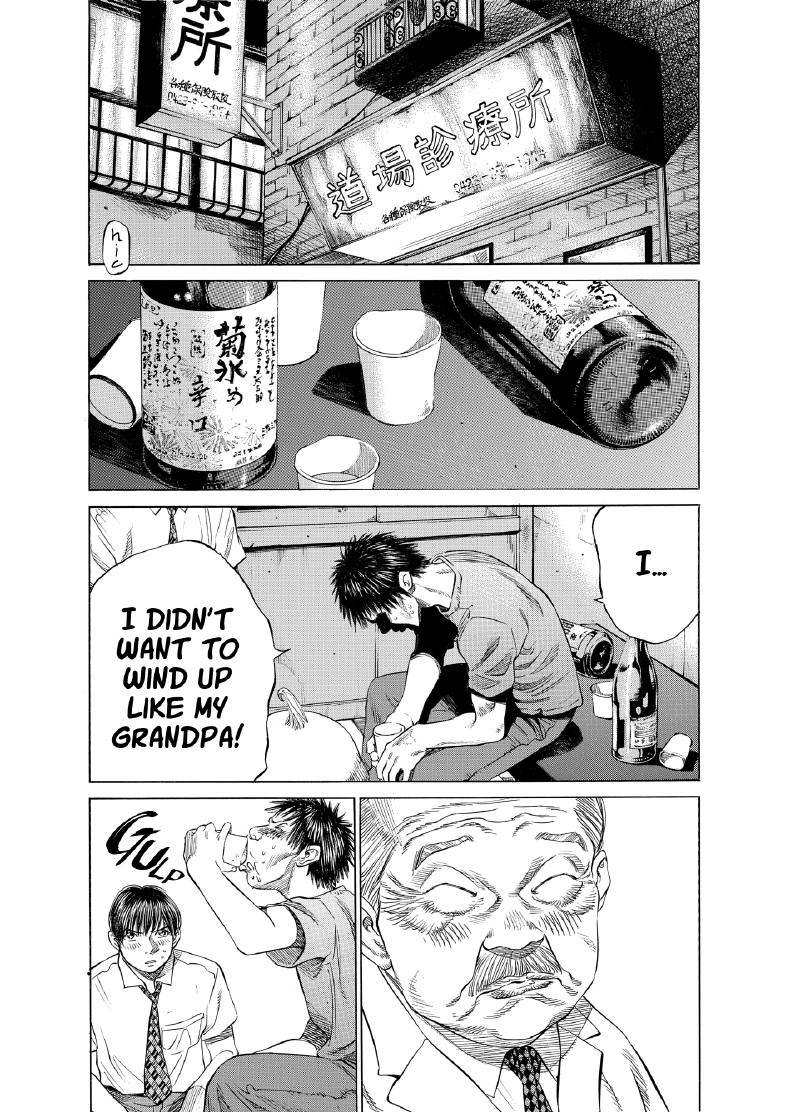 enbj003_page-052.png