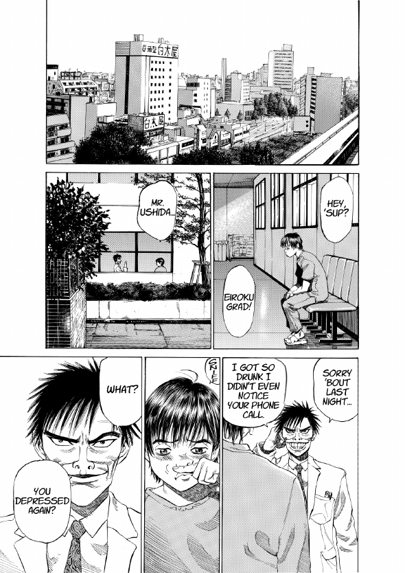 enbj001_page-055.png
