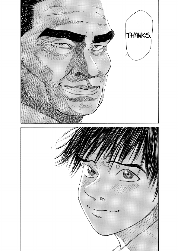 enbj002_page-196.png