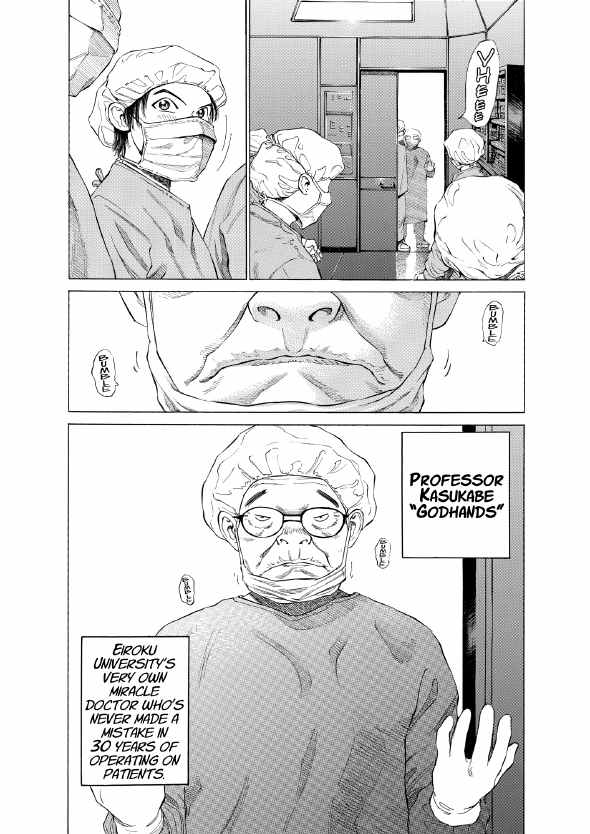 enbj001_page-070.png