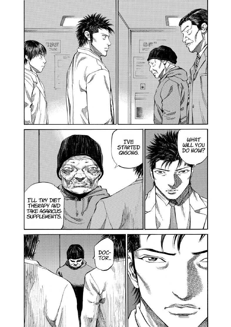 enbj007_page-197.png