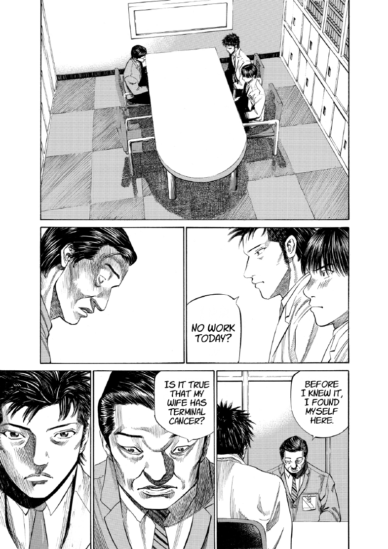 enbj007_page-101.png
