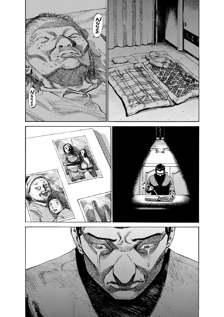 enbj007_page-087.png