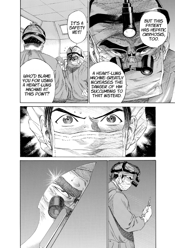 enbj002_page-192.png