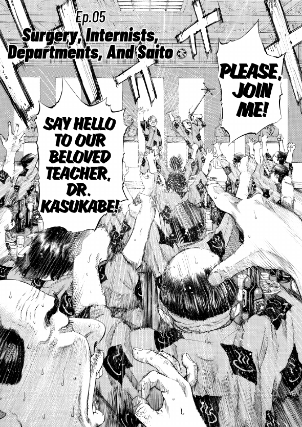 enbj001_page-146.png