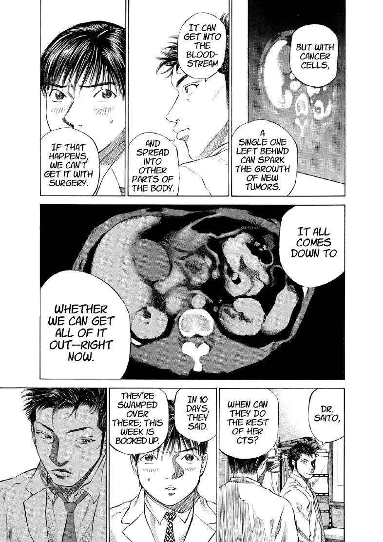 enbj005_page-191.png