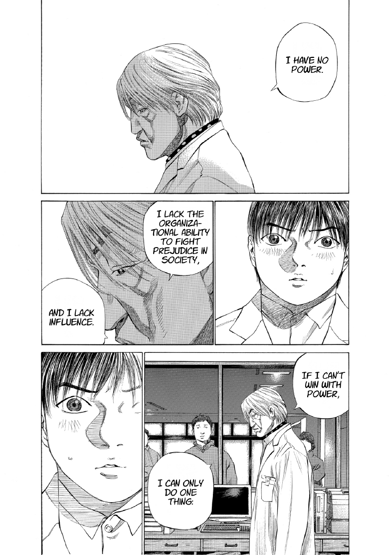 enbj011_page-160.png